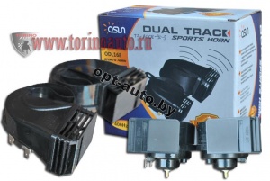    TZ-A008-90-5/ 12V DUAL TRACK ODL 168