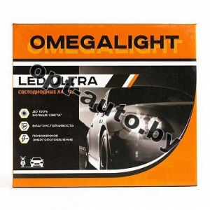   LED Omegalight Ultra H4 2500lm (2)