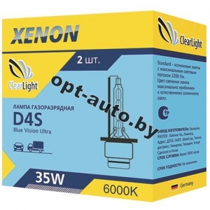   Clearlight D4S 6000K (2 )