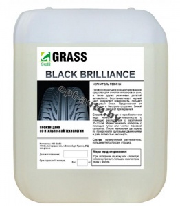   GraSS 5  BLACK BRILIANCE  (125101)