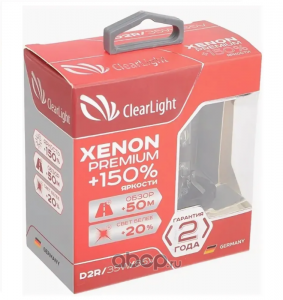   Clearlight Xenon Premium+150% D2R (2 )
