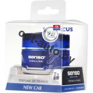  - Dr.Marcus Senso Deluxe New car