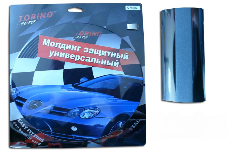 Молдинги на кузов а/м HJ-A022-2 хром\серебро 2,2 см*8м