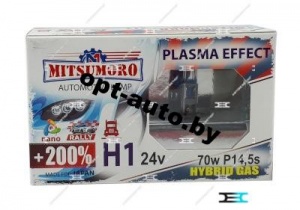  MITSUMORO 1  24v 70wP14,5s +200% plasma effect  2 . ()
