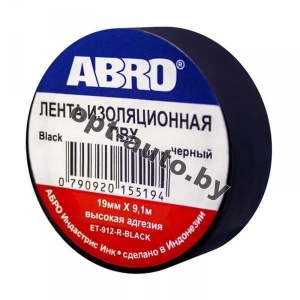 Изолента ABRO 19 мм 10 м черная