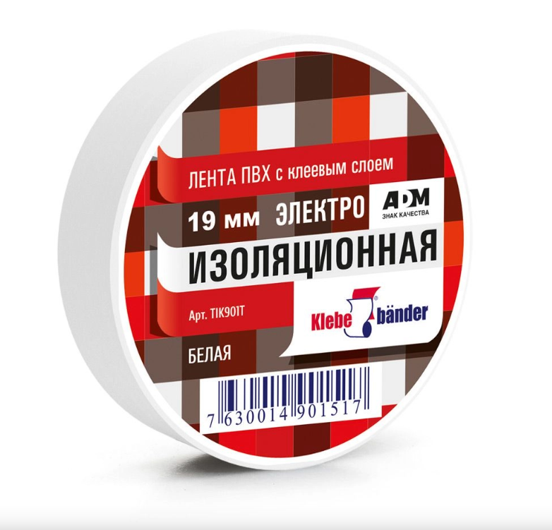 Изолента Klebebander 19 мм 20 м белая 130мкм ПВХ (15769)