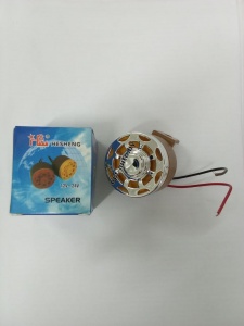 Сигнал звуковой электрический 12V-24V заднего хода