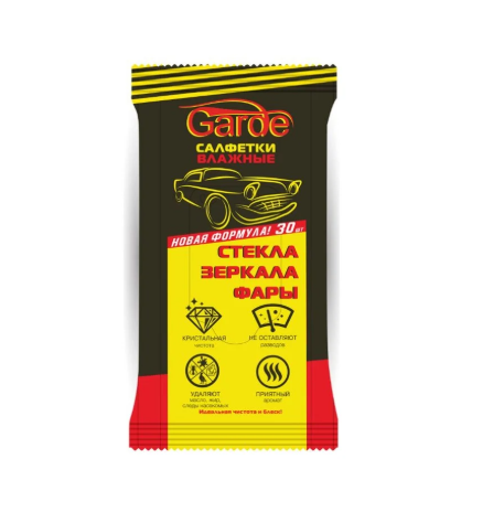 Салфетки влажные Garde GSVS48038 для стекол 30шт (39668)