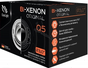 Ксенон Биксеноновый модуль Clearlight Bi-Xenon Original 3,0 H5 D1/D2 (1шт) (KBM CL G3 BX H5)