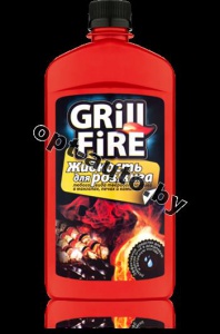 -875     Grill Fire 500 (57442)