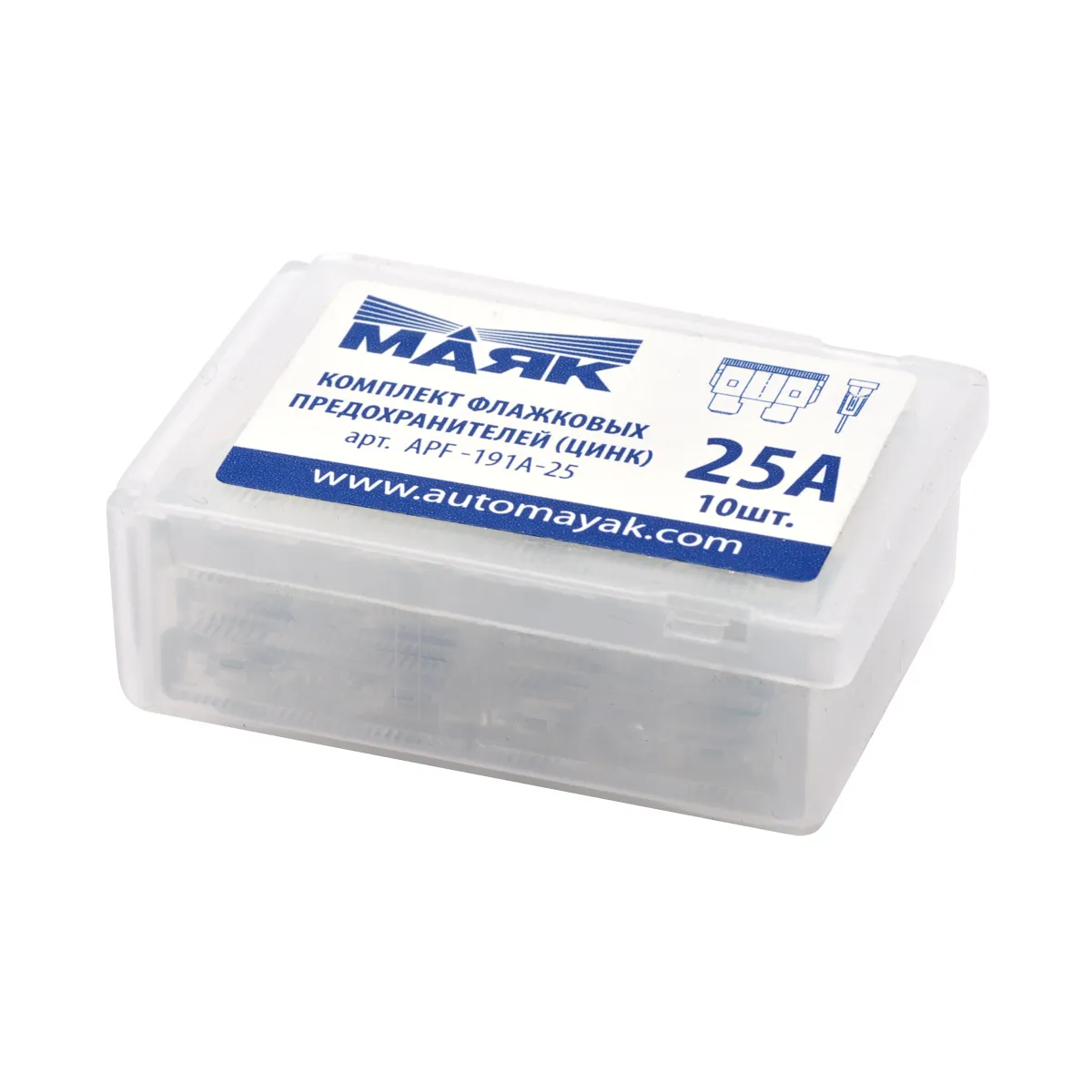 Предохранитель МАЯК фл. цинк  25А (10шт., box) (APF-191A-25)