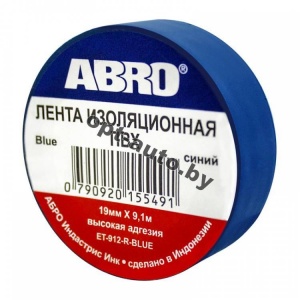 Изолента ABRO 19 мм 10 м синяя