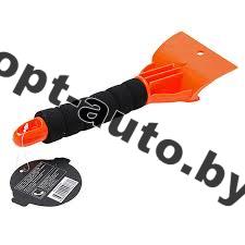 Скребок зимний с мягкой ручкой