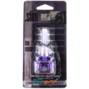     SLIM (8)   SMRFL-187