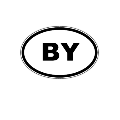 Наклейка BY ч/б средняя 10*14см