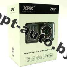  XPX ZX91