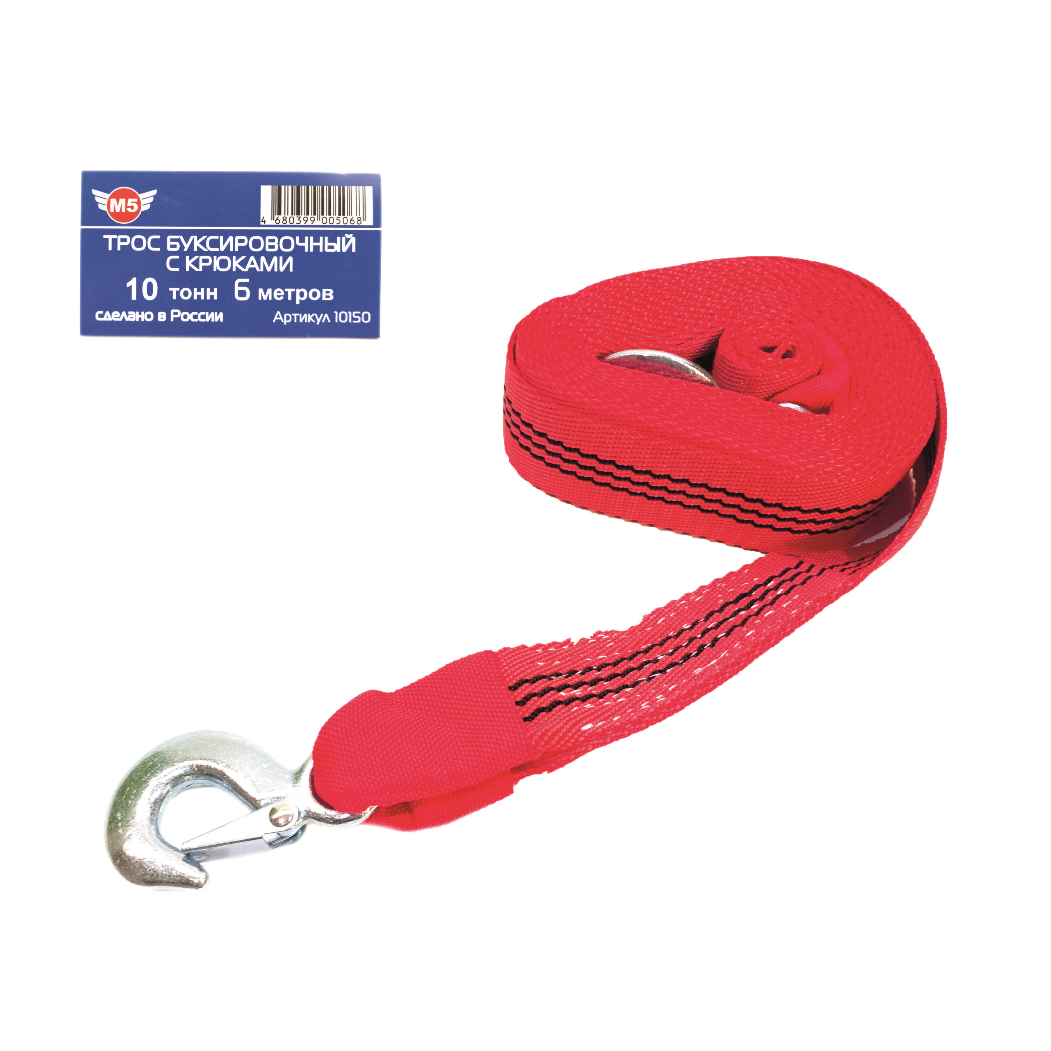 Трос буксировочный лента 2 крюка 10 т - 6 метров М5 (10150)