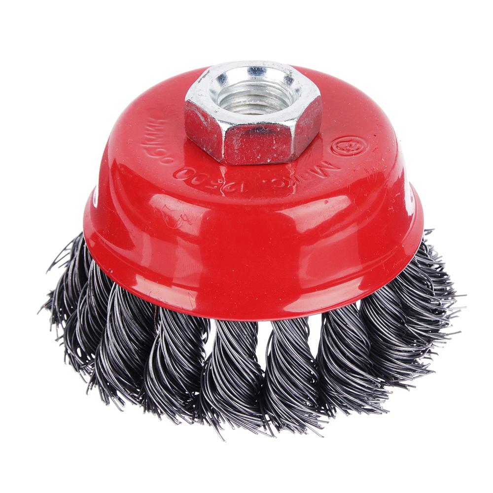 Щётка металл. для УШМ 75мм/М14 кручёная (чашка) М5 (65675м)
