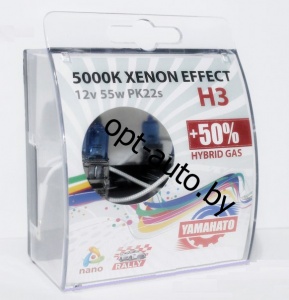  YAMAHATO 3  12v 55w +50% Xenon Effect 5000k  2 . ()