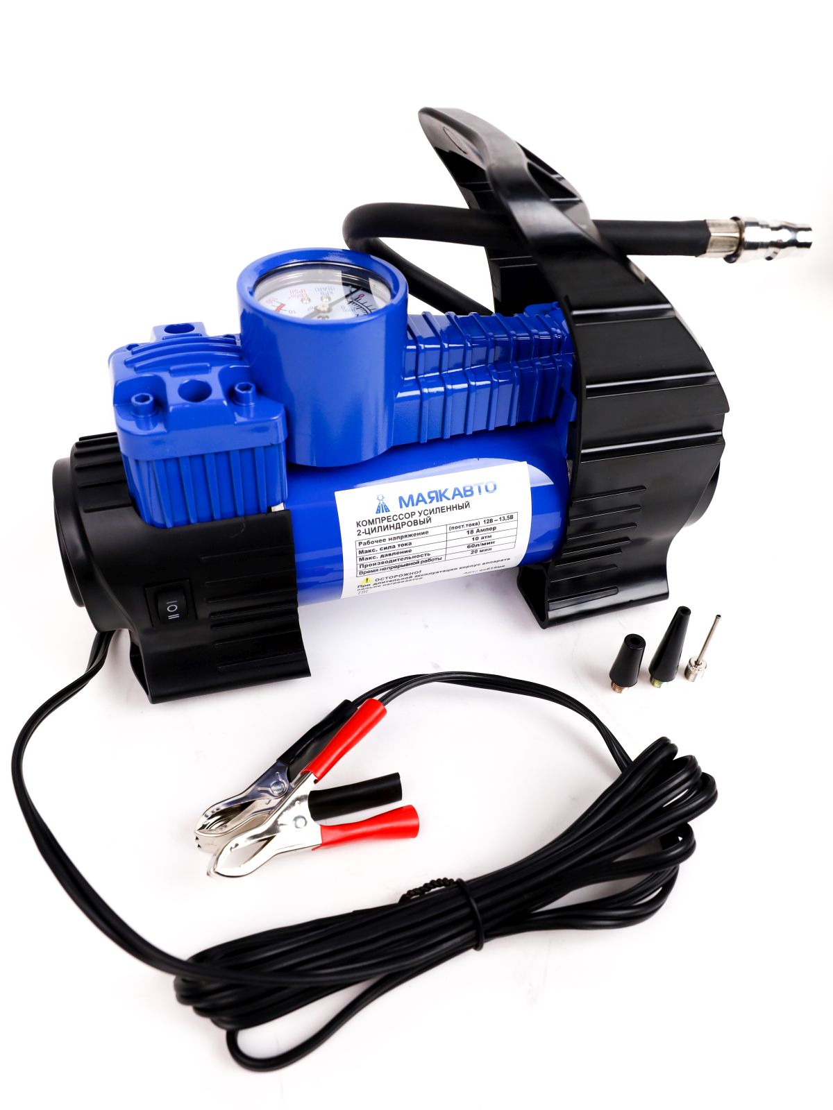 Компрессор 2-ух цилиндр. МАЯКАВТО™ АС 615ма, усиленный, с LED фонарем, в кейсе