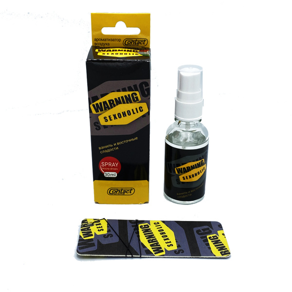 Ароматизатор елка + спрей 30мл Contex WARNING SEXOHOLIC