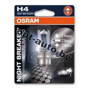  Osram   H4 12V-DUOBOX +110%