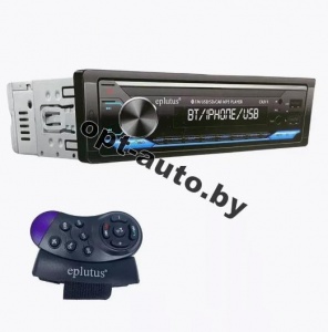  Eplutus CA311  ,  , Bluetooth, 12 , , MP3-MP5, AUX, 45 , -,   , USB 2  2.1 , CD