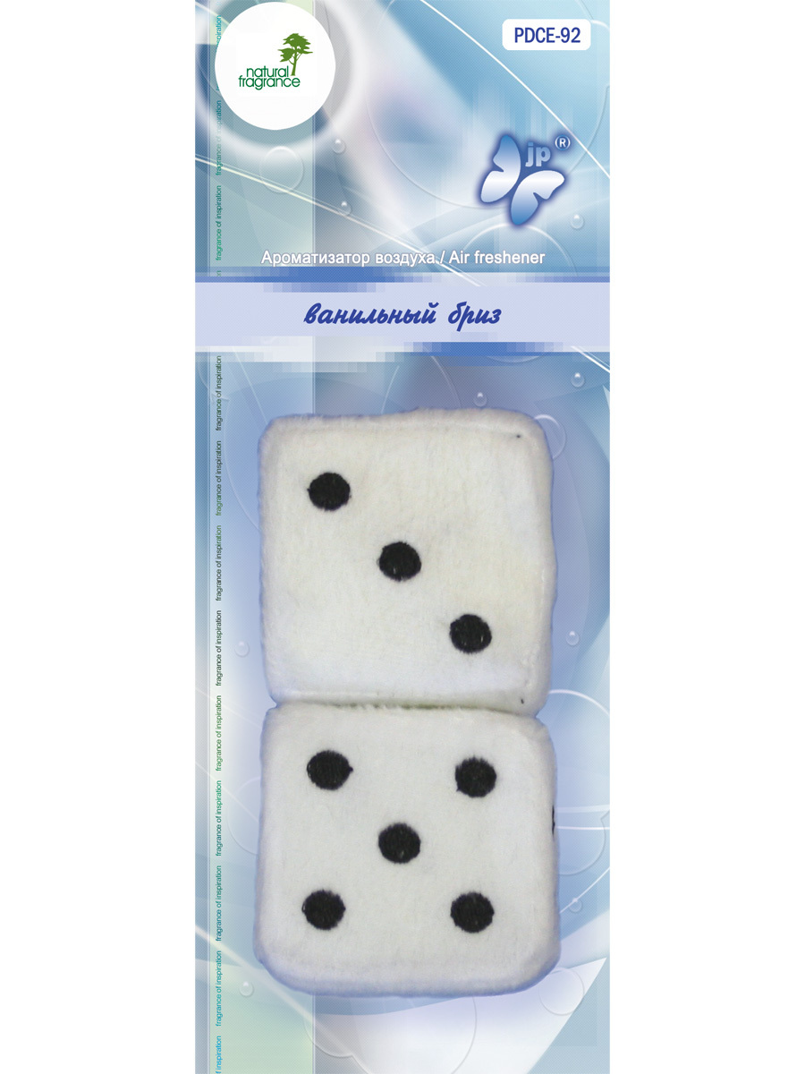 Ароматизатор воздуха "Игральные кубики" ванильный бриз (PDCE-92)