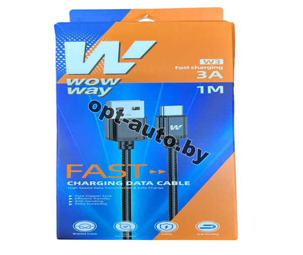 Провод W3 USB-Type-C текстиль WowWay 3a, 1 м