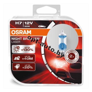  Osram NIGHT BREAKER LASER H7 12V +130% DUOBOX