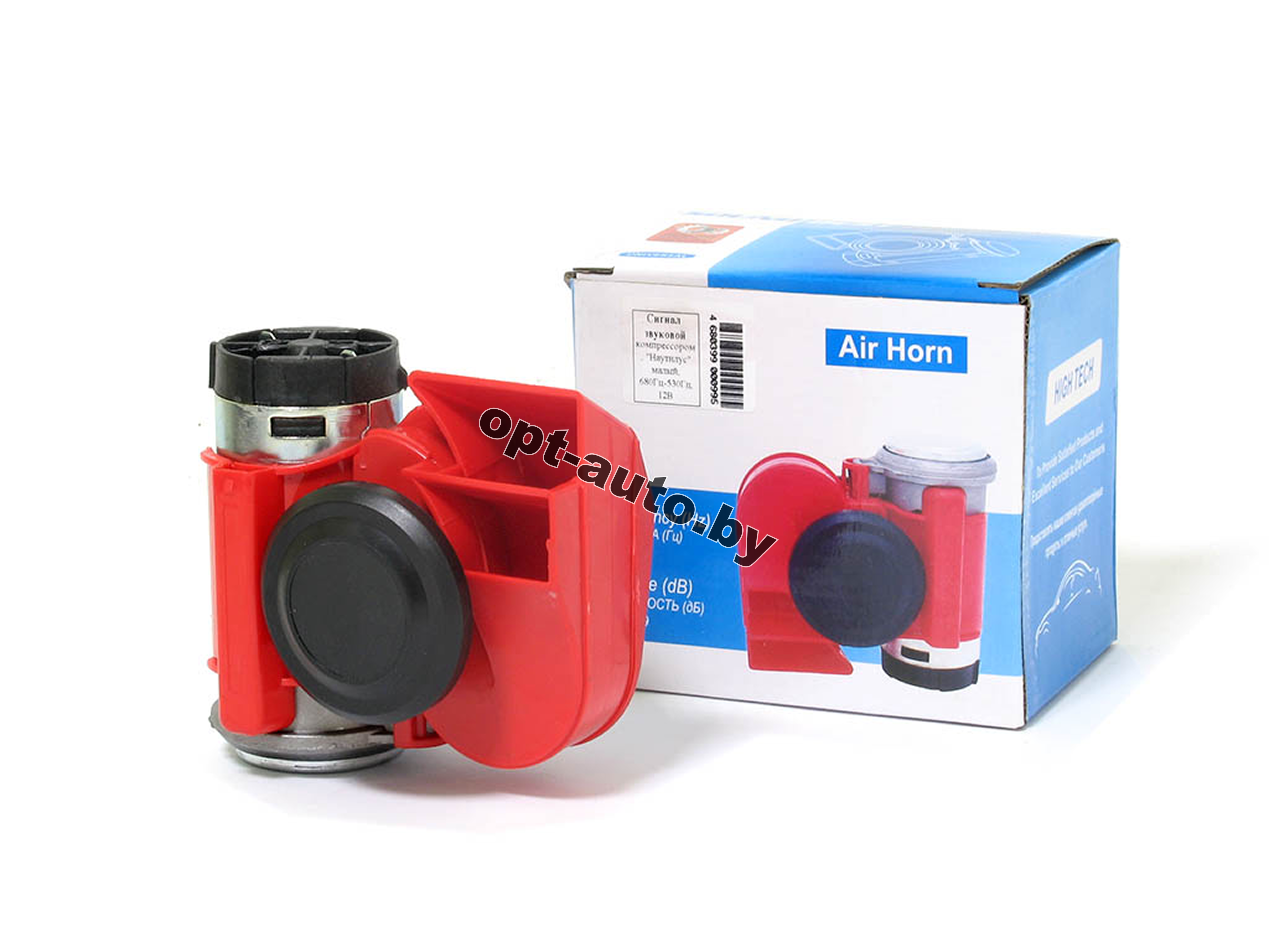 Сигнал звуковой улитка "Наутилус" большой, 680Гц-530Гц, 12В М5