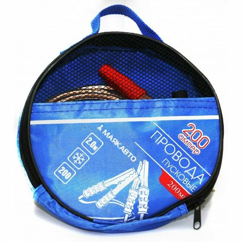 Провода прикуривателя силикон 200А - 2,0 метра МАЯКАВТО™