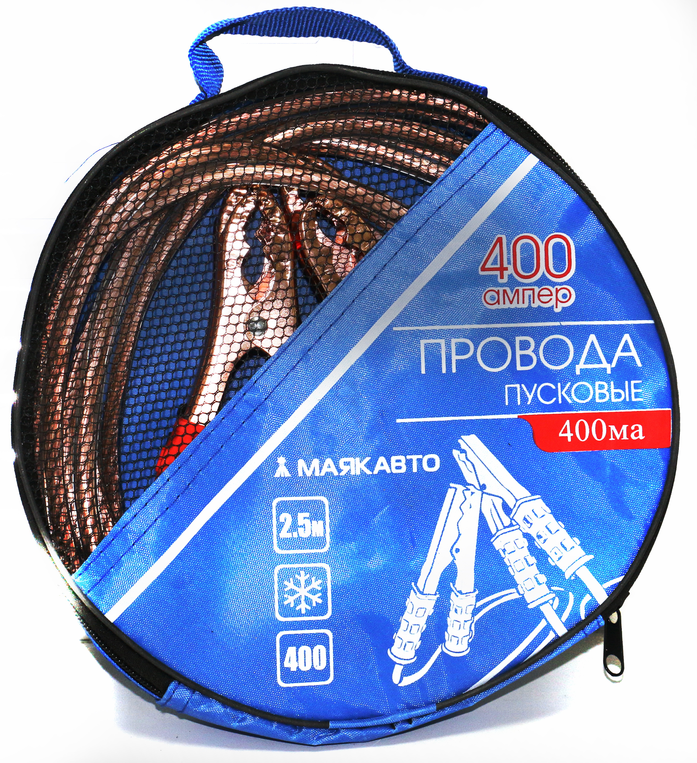 Провода прикуривателя силикон 400А - 2,5 метра МАЯКАВТО™