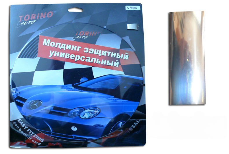 Молдинги на кузов а/м HJ-PM400  хром 2,2см*8м