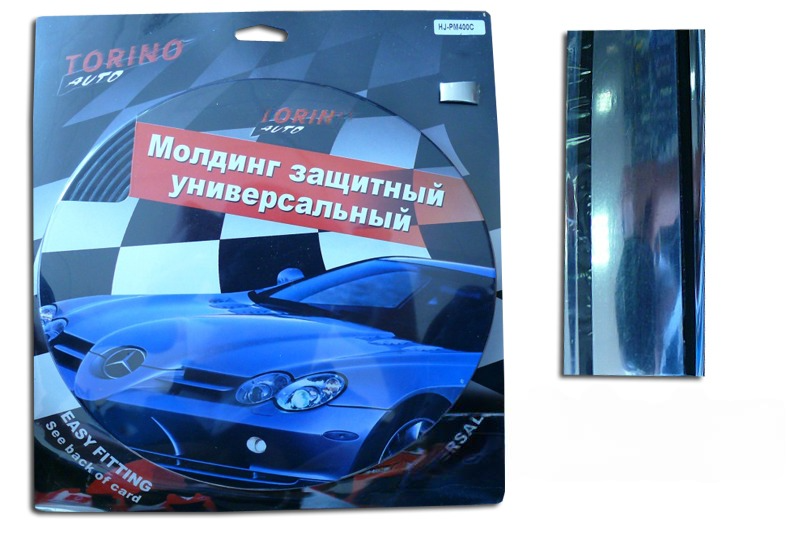 Молдинги на кузов а/м HJ-PM003 хром 2,2см*8м