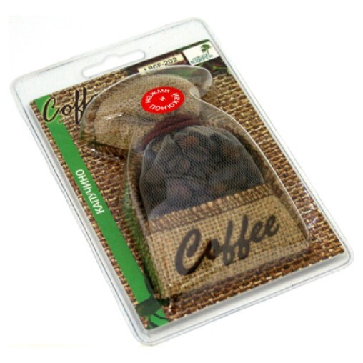 Ароматизатор мешок "Мешочек с кофе" капучино (26 гр) LBCF-202