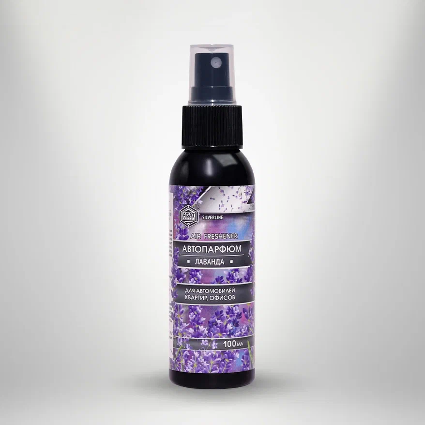 Ароматизатор спрей 100мл AGAT Лаванда SL1208
