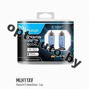 Автолампы Clearlight H11 12V-55W XenonVision (2 шт.) (MLH11XV)