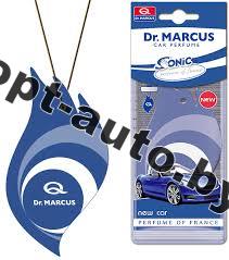  Dr.Marcus SONIC Cellulose Product New car