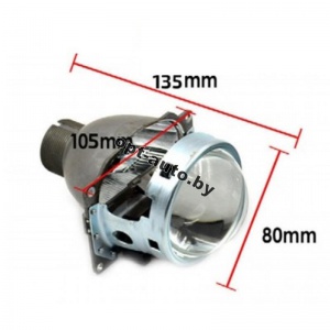Ксенон Биксеноновый модуль Clearlight Bi-Xenon Original 3,0 H3R D2/D4 (1шт) (KBM CL G3 BX H3R)