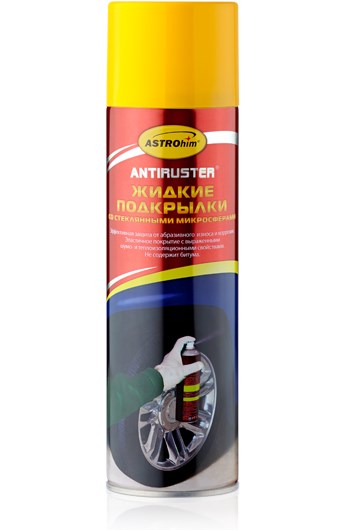 Антикоррозийное покрытие АС-4946 ASTROhim ЖИДКИЕ ПОДКРЫЛКИ 650мл для арок колес (35864)