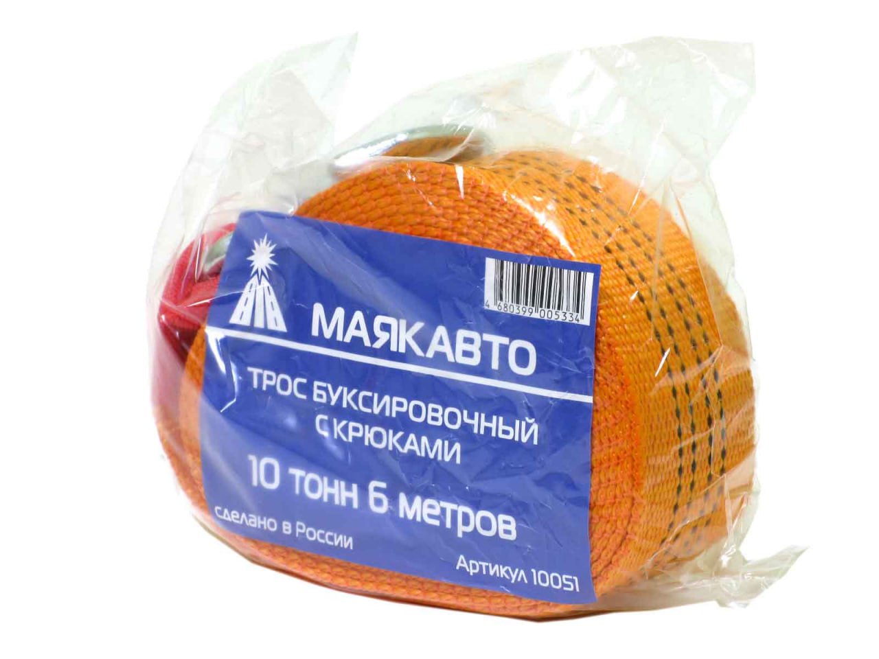 Трос буксировочный лента 2 крюка 10 т - 6 метров МАЯКАВТО™ (10051)