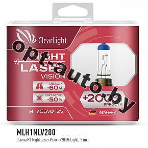 Автолампы Clearlight H1 12V-55W Night Laser Vision +200% Light (2 шт.) (MLH1NLV200)