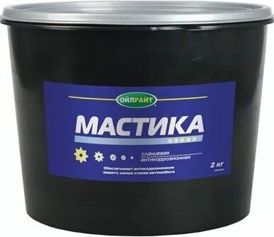 Антикоррозийная мастика ОIL RIGHT 2 кг сланцевая (41739)