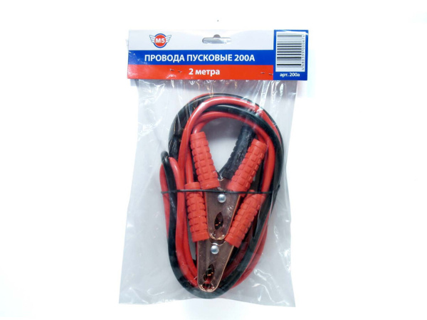 Провода прикуривателя 200А - 2,0 метра М5 (200а)