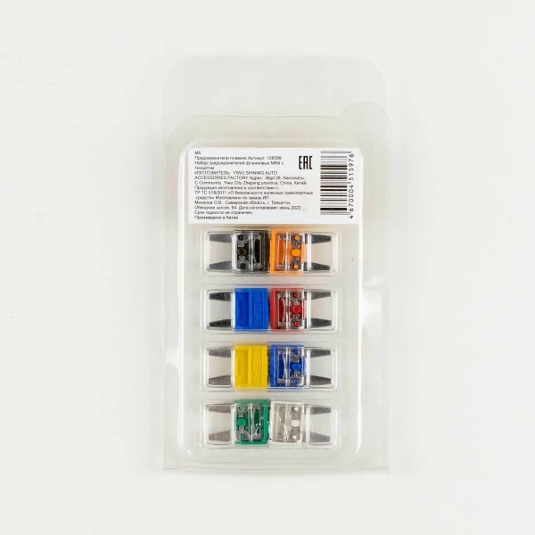 Предохранитель М5 с пинцетом MINI (126599)