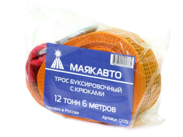 Трос буксировочный лента 2 крюка 12 т - 6 метров МАЯКАВТО™ (12051)