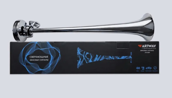 Сигнал звуковой Artway AW-009, 12В, с реле, 105-118дб, 680Hz, длина 450мм