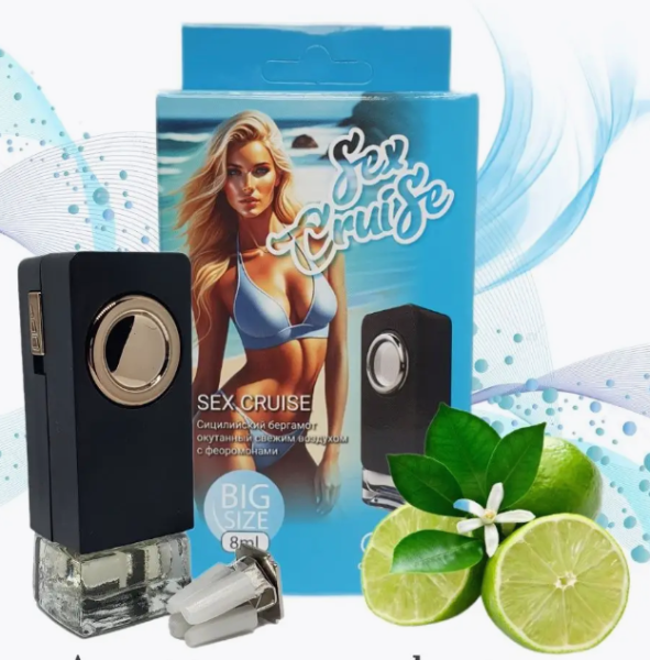 Ароматизатор на дефлектор Contex SEX CRUISE