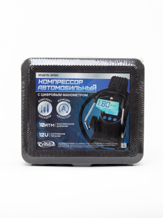 Компрессор Black Prime BP005 в кейсе, цифр. дисплеем, автостоп